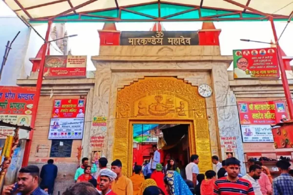 Markandey Mahadev Varanasi Temple
