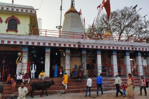Vindhyachal Temple
