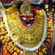 Vindhyachal Temple