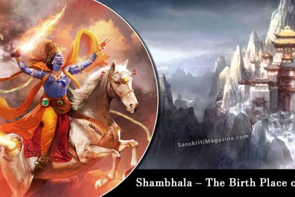 Shambhala