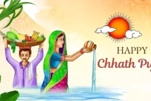 Chhath Puja
