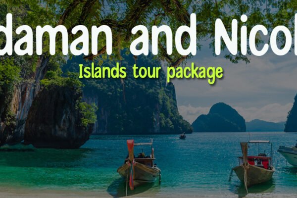 Tour Packages for Andaman Nicobar: