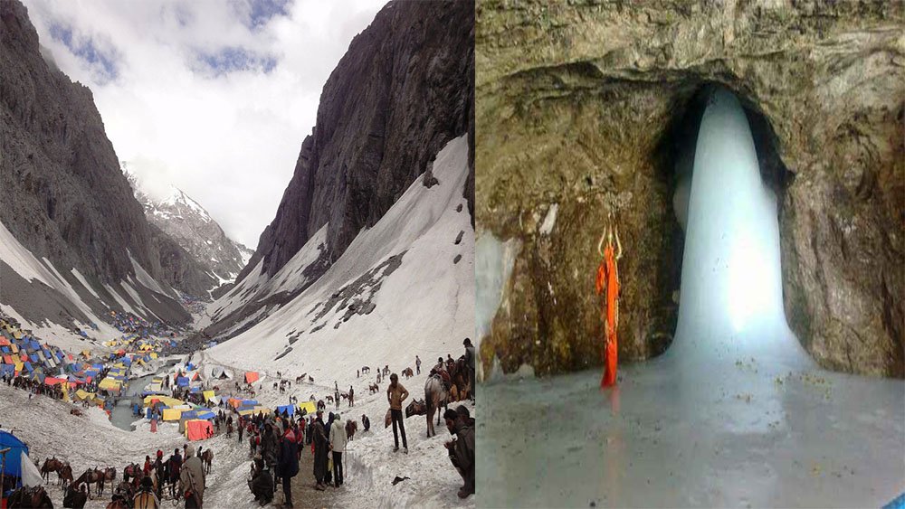 Trip to Amarnath Yatra 