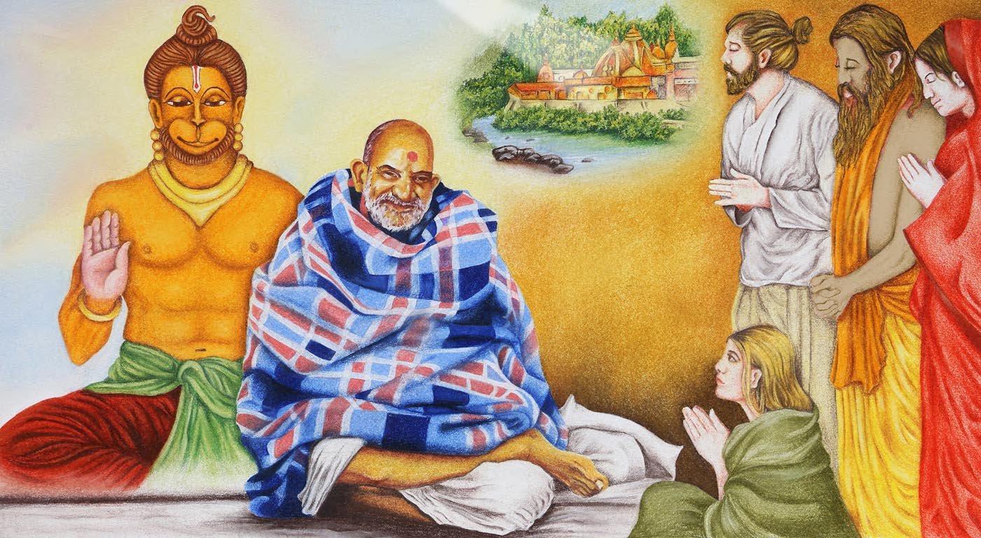 Neem Karoli Baba 
