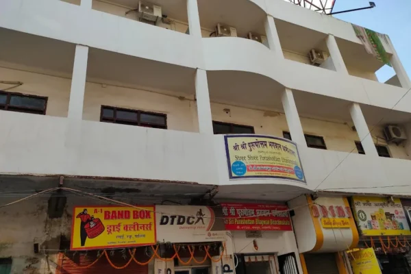 Shree Purushottam Dharamshala Varanasi