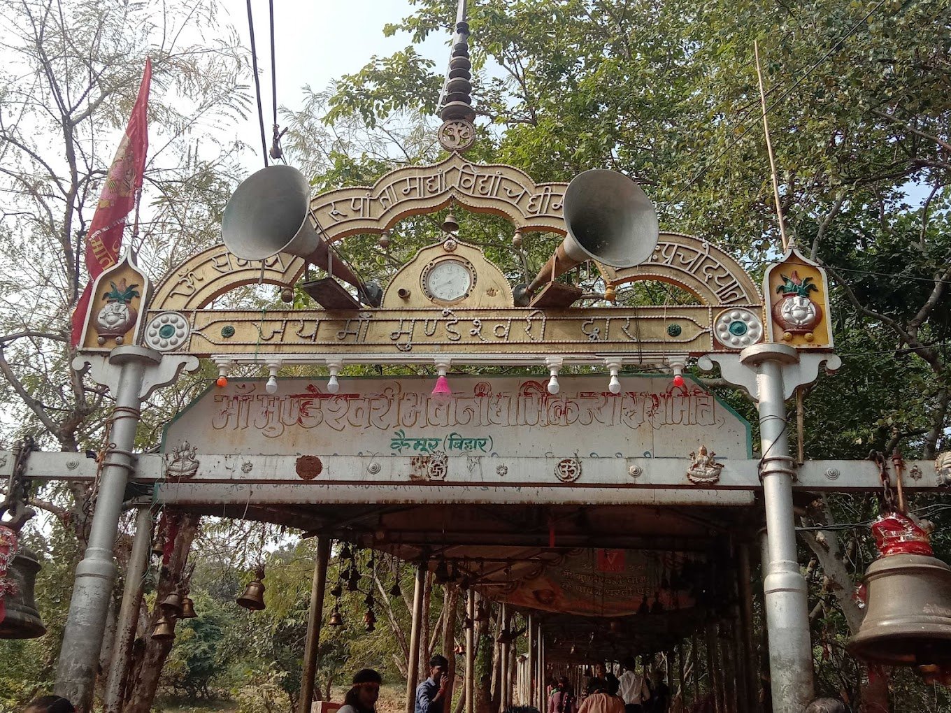Mundeshwari Temple in Bihar