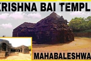 Krishnabai Temple in Mahabaleshwar