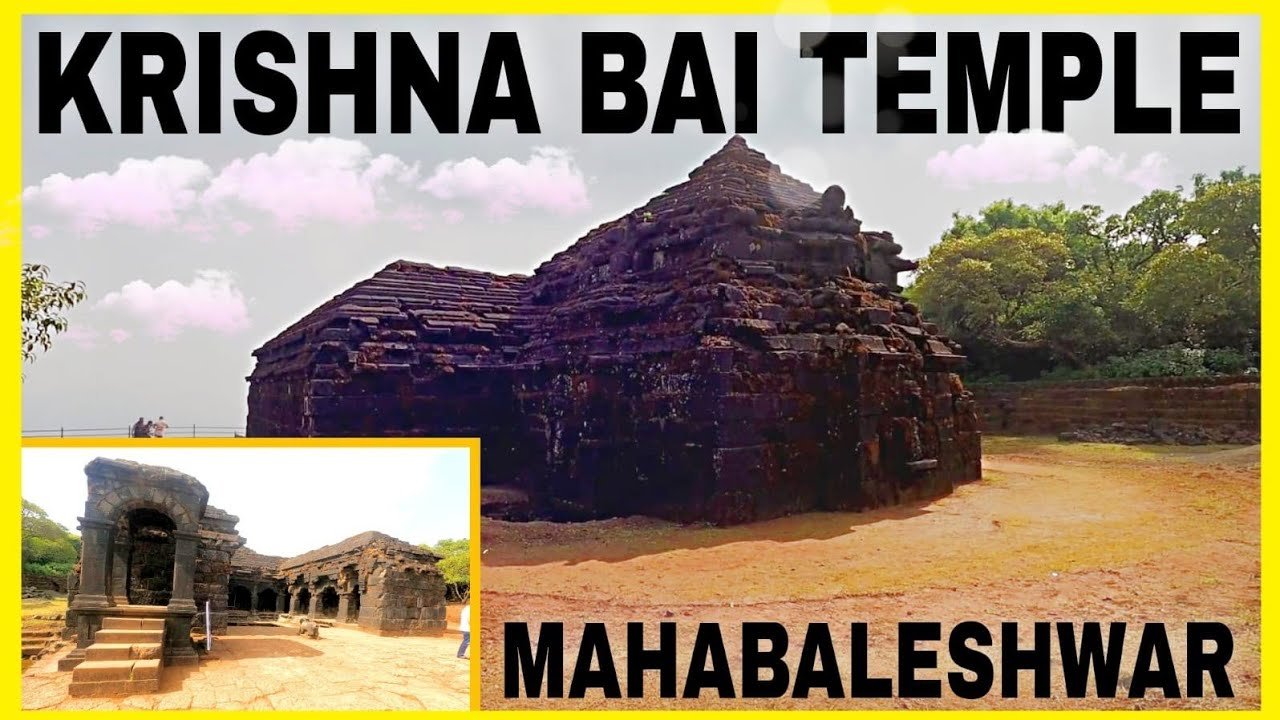 Krishnabai Temple in Mahabaleshwar
