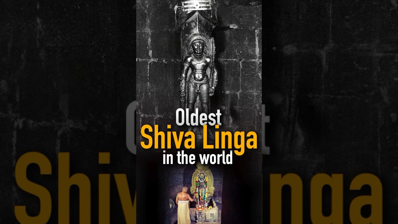 Neerputhoor Mahadeva Temple