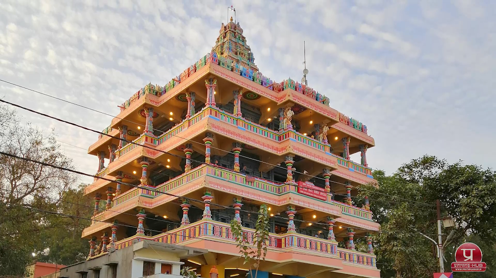 Shankar Viman Mandapam 