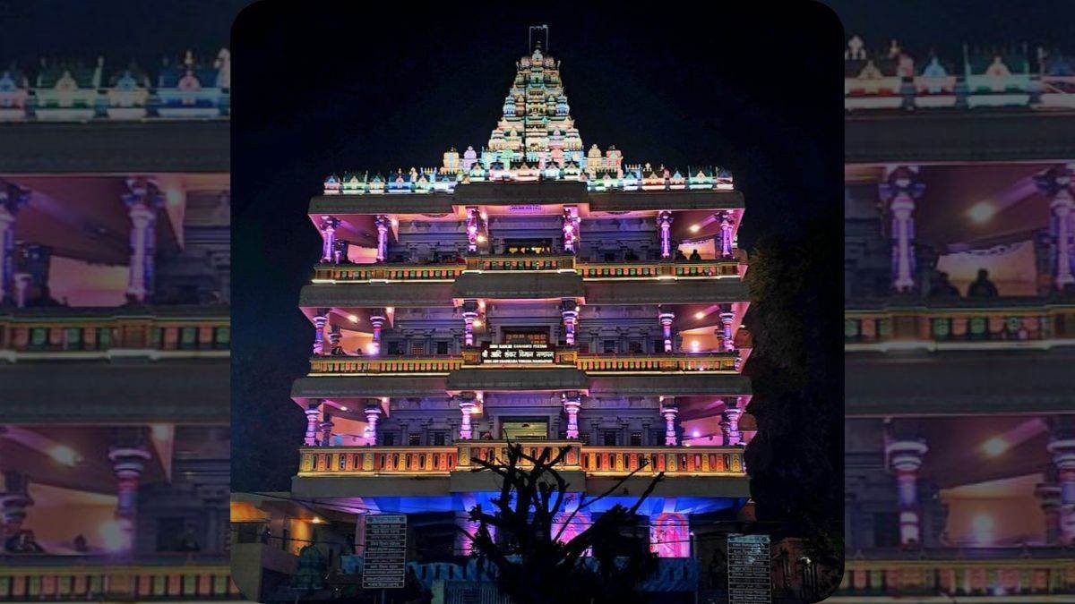 Shankar Viman Mandapam 