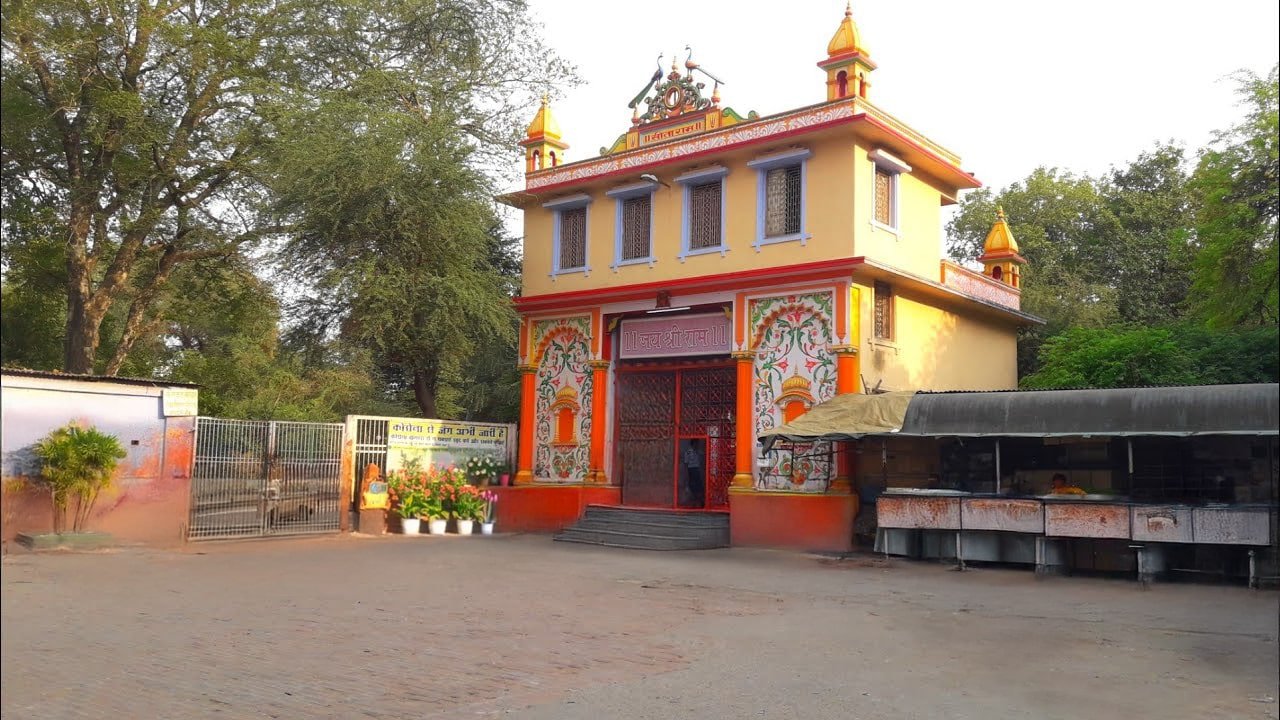 Sankat Mochan Hanuman Mandir Varanasi