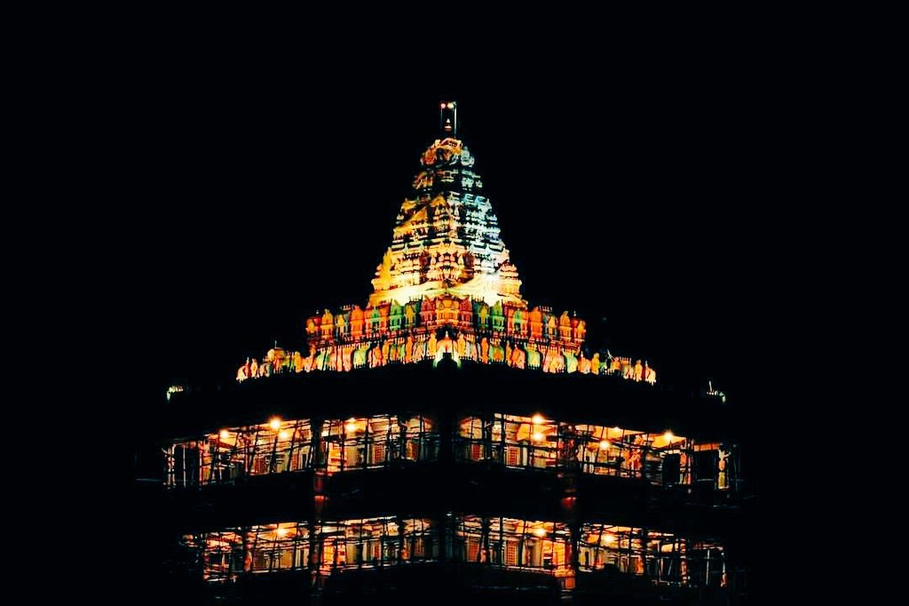 Shankar Viman Mandapam 