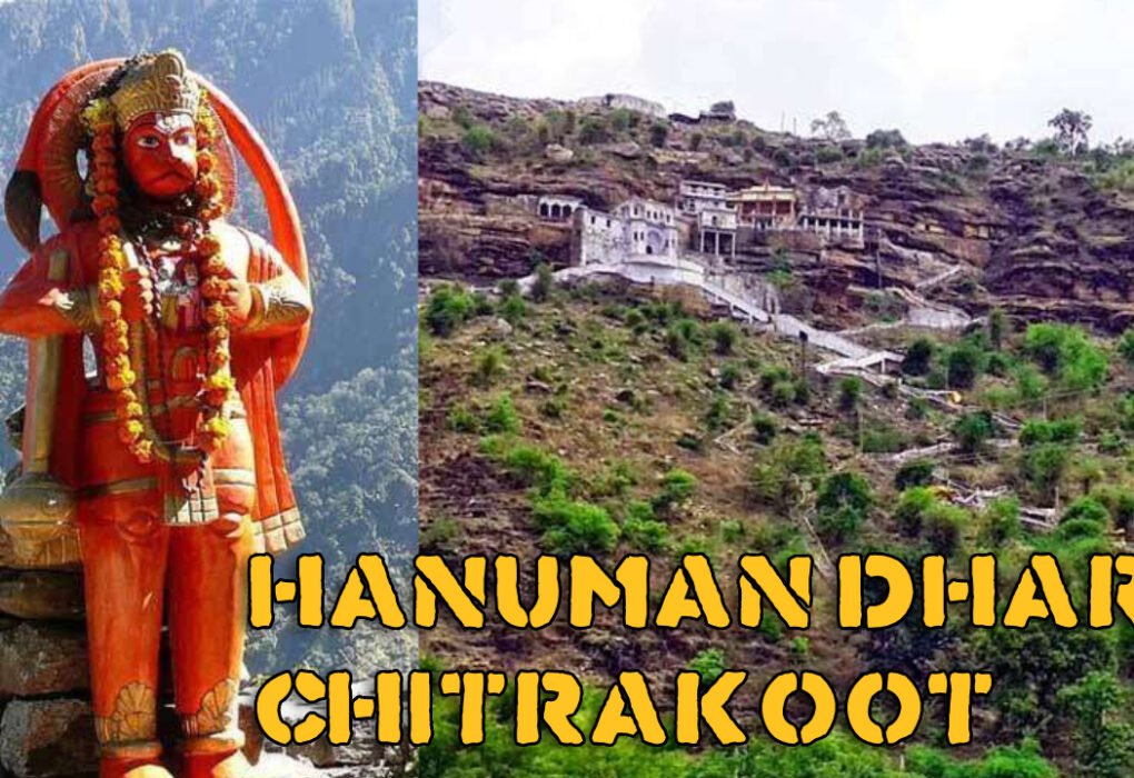 Hanuman Dhara Chitrakoot