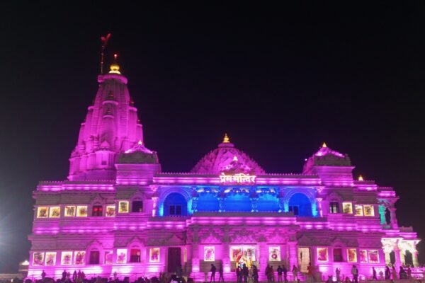 Prem Mandir