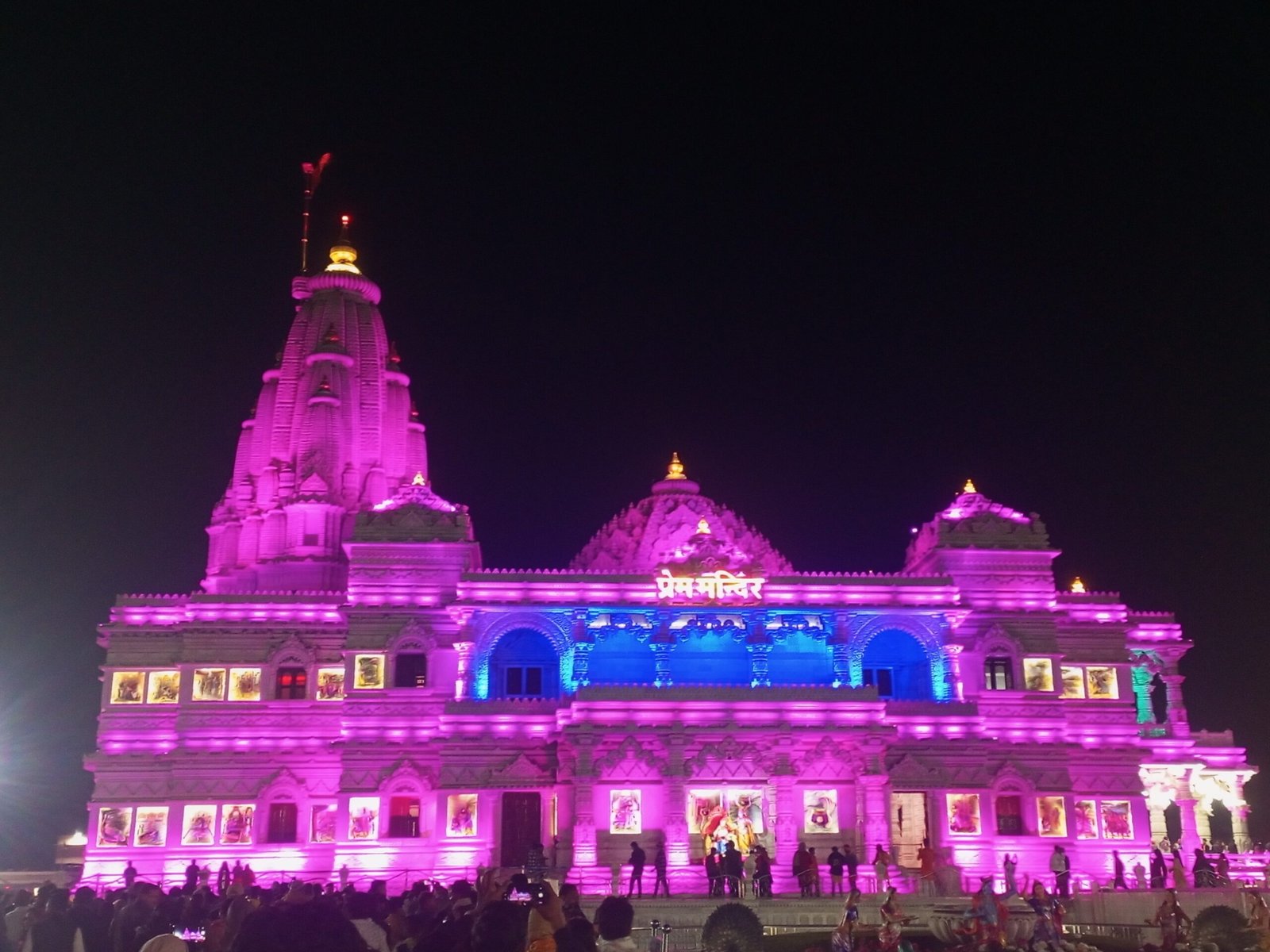 Prem Mandir