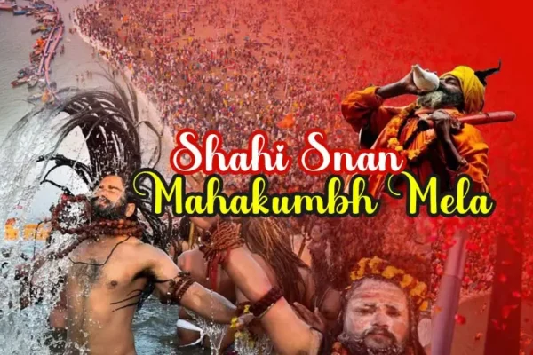 The Dates of Shahi Snan in Prayagraj?