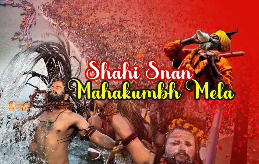 The Dates of Shahi Snan in Prayagraj?