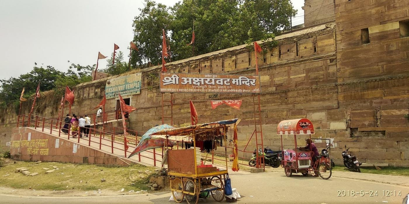 Akshayavat Temple