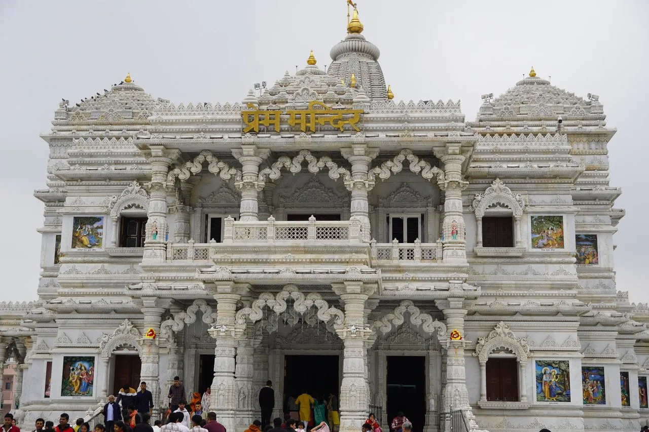 Prem Mandir 