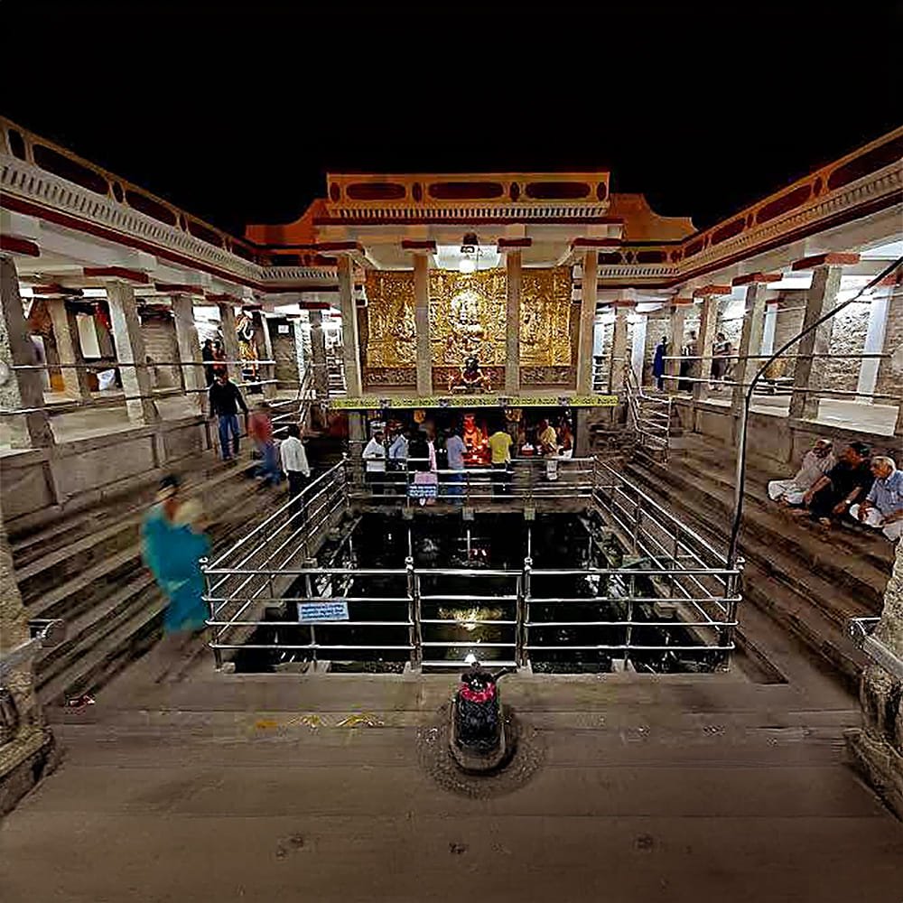 Sri Dakshinamukha Nandi Tirtha Kalyani Kshetra