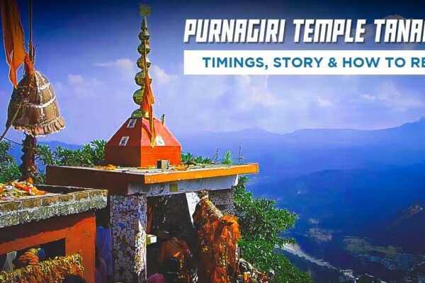 Maa Purnagiri Temple