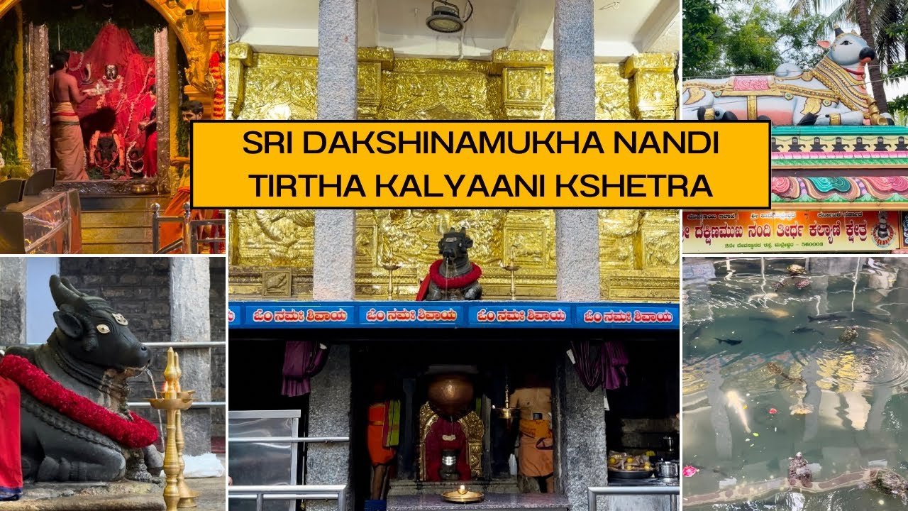 Sri Dakshinamukha Nandi Tirtha Kalyani Kshetra