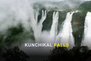 Kunchikal Falls