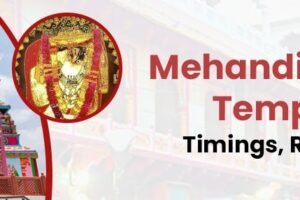 Mehandipur Balaji Temple