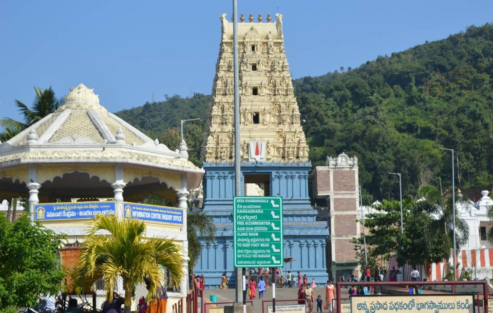 Simhachalam Temple