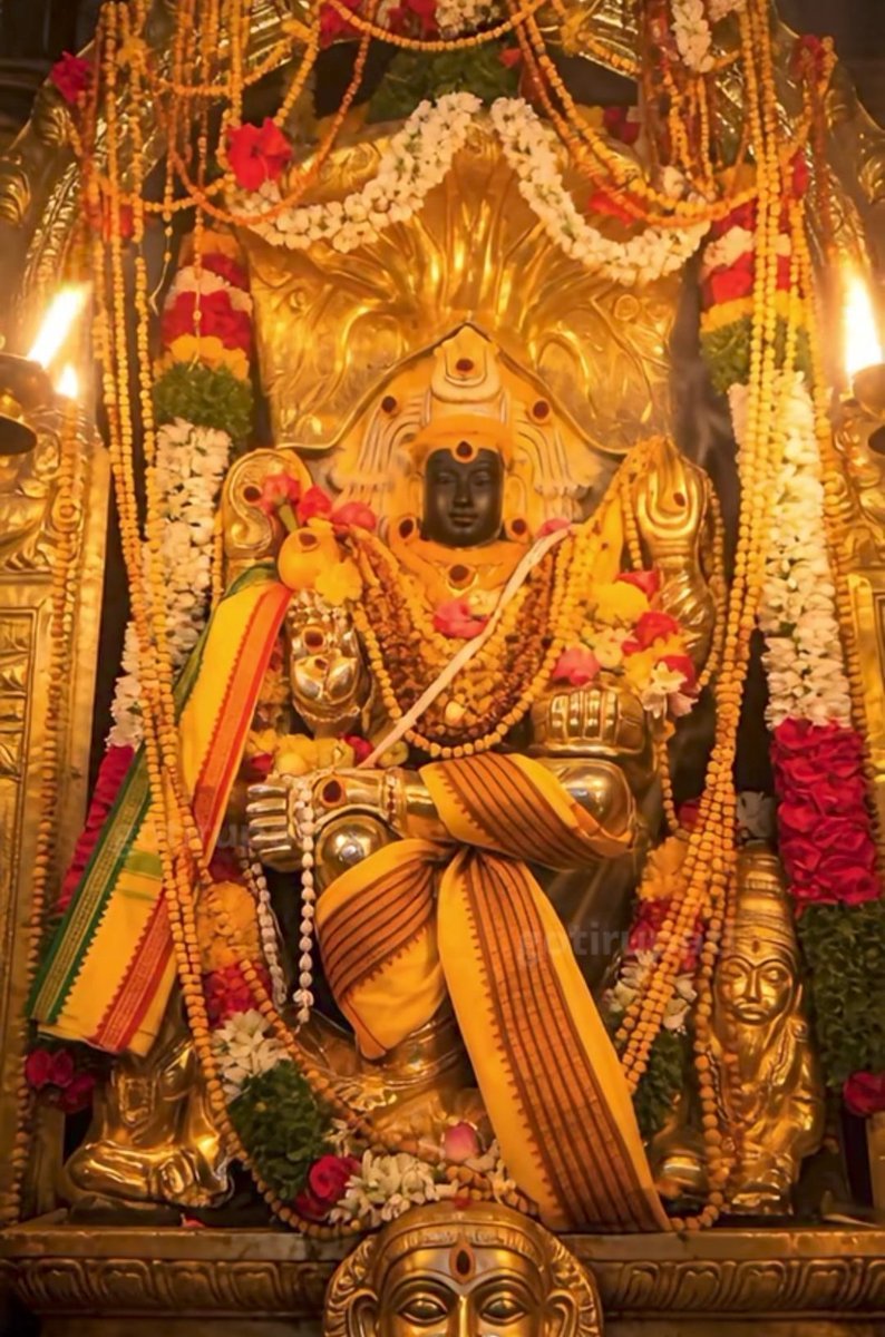 Srikalahasti Temple