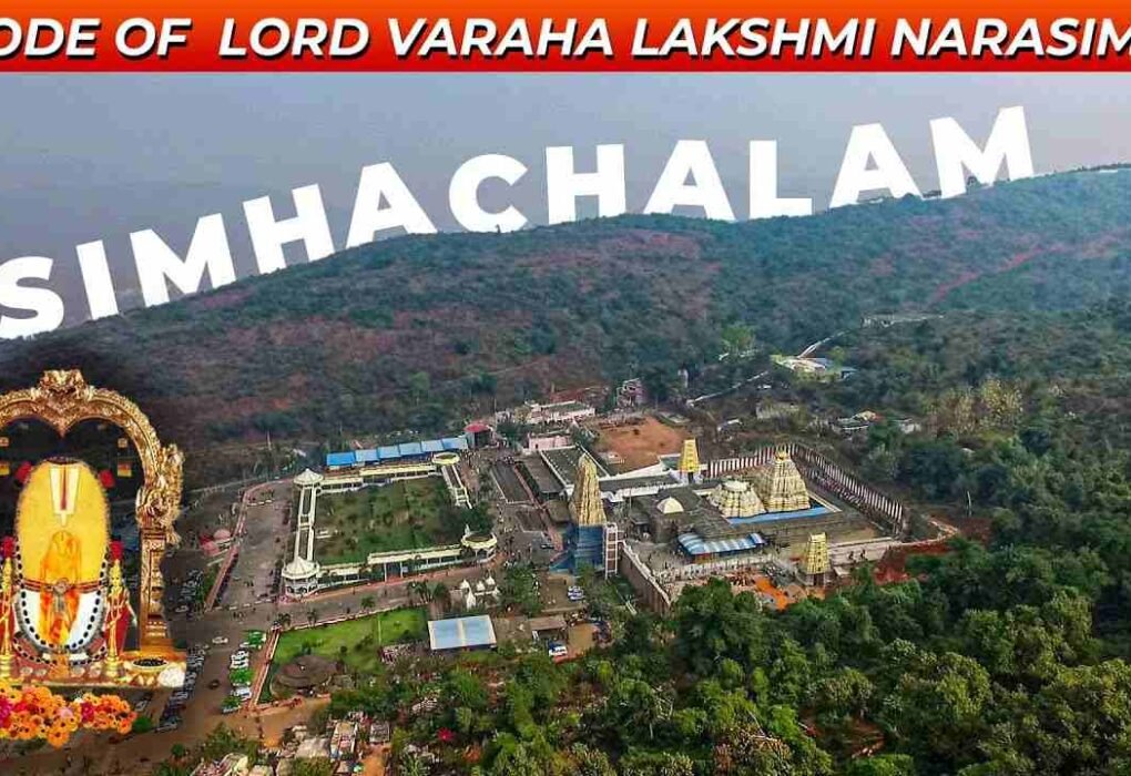 Simhachalam Temple