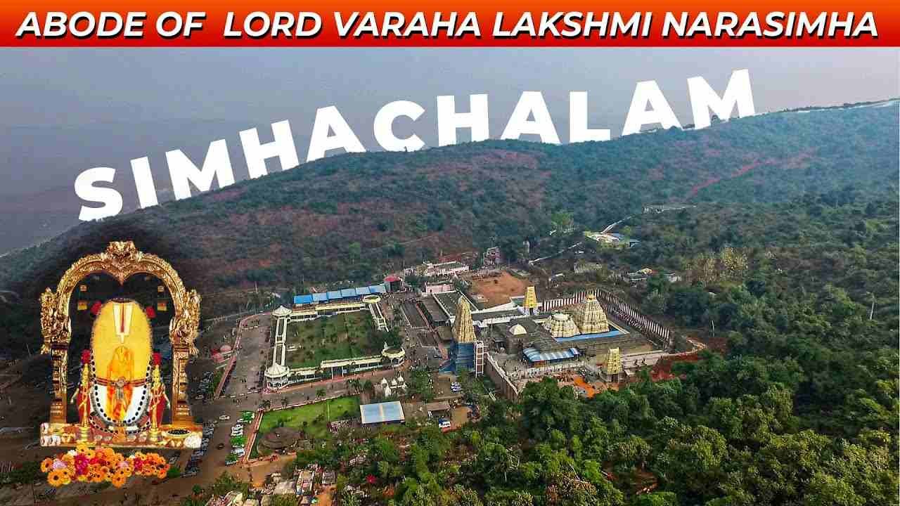Simhachalam Temple