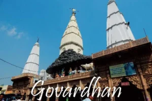 Daan Ghati Temple
