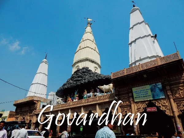 Daan Ghati Temple