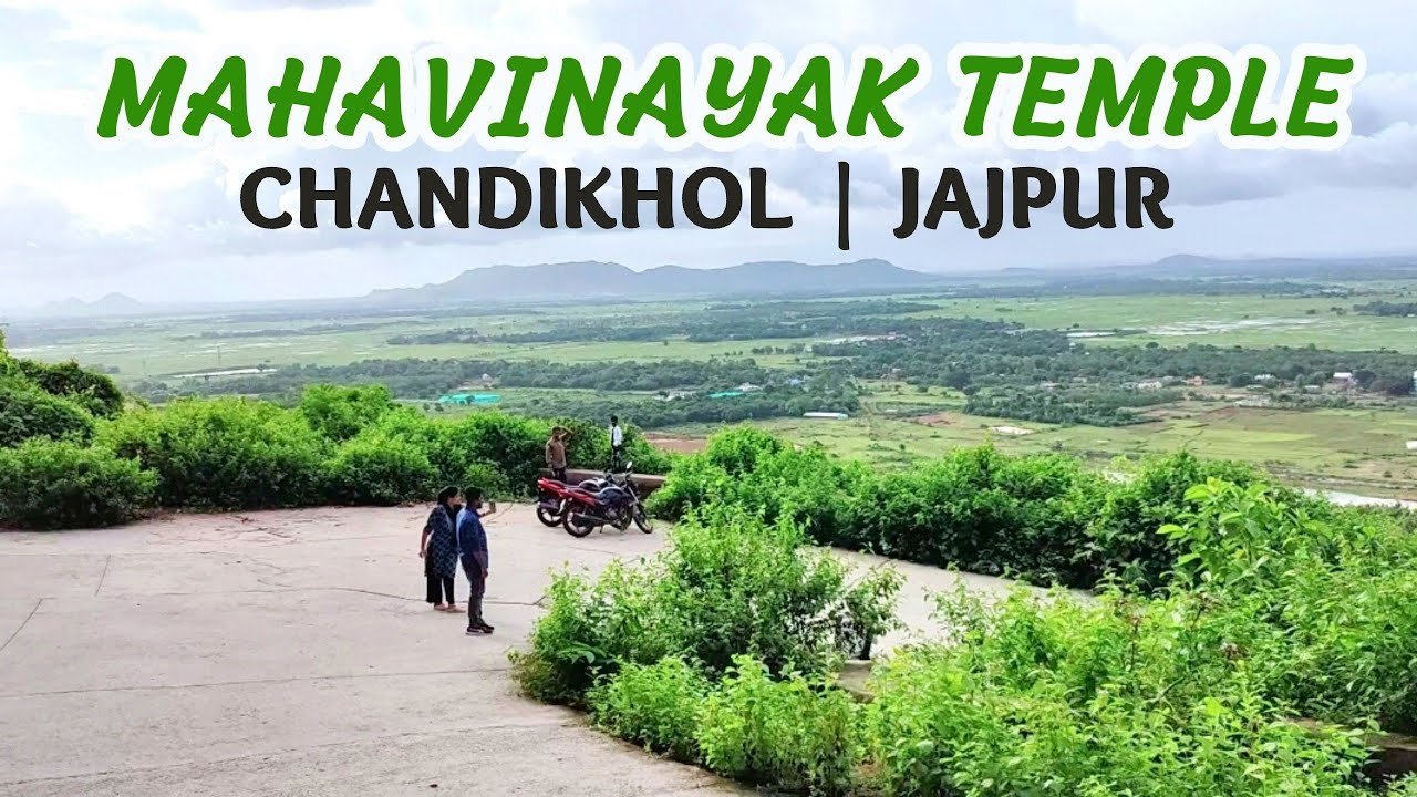 Mahavinayak Temple