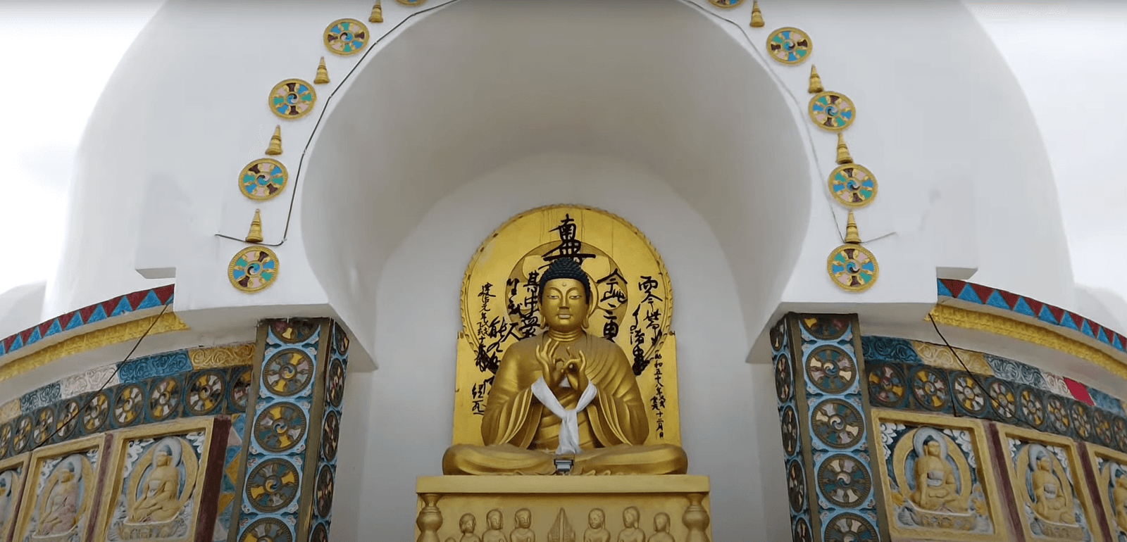 Shanti Stupa