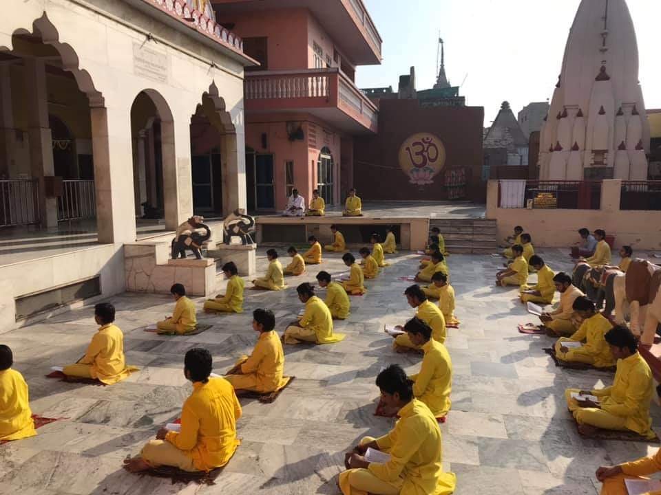 Swamy Ashram Kashi Varanasi