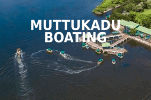 Muttukadu, Tamil Nadu