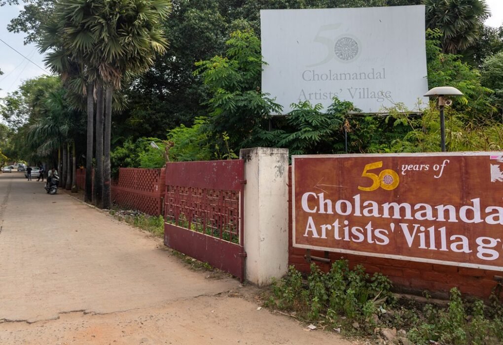 Cholamandal Artist's Village