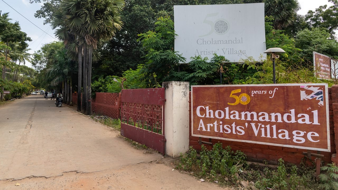 Cholamandal Artist's Village