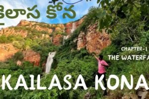 Kailasakona Waterfalls