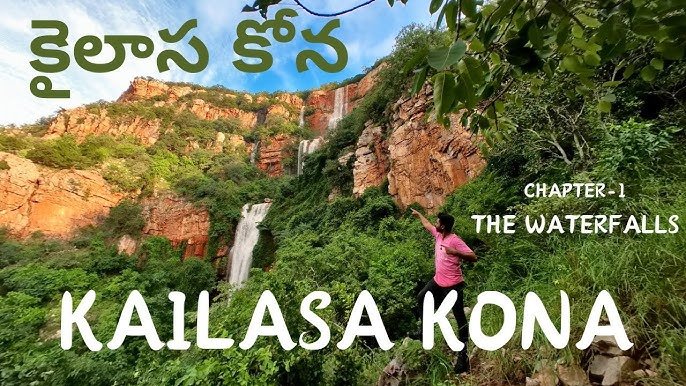 Kailasakona Waterfalls