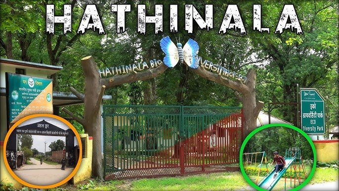 Hathinala Park Sonbhadra