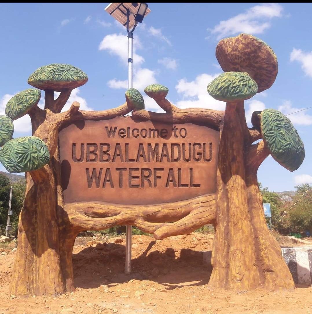 Ubbalamadugu Waterfalls