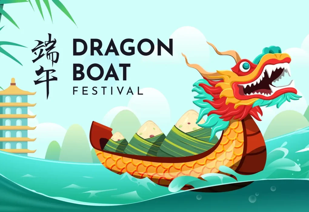 Dragon Boat Festival 2026