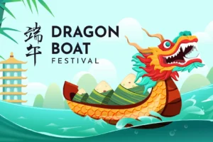 Dragon Boat Festival 2026