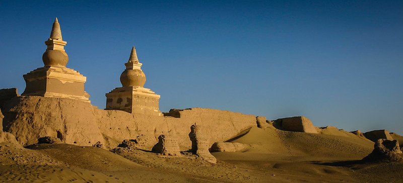 Gobi Desert