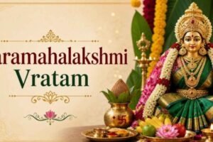 Varamahalakshmi Festival