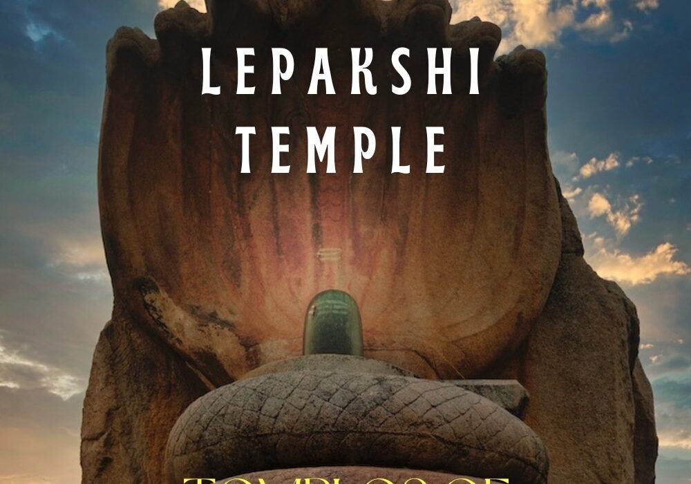 Lepakshi Temple